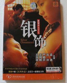 大鸿米店神马在线观看,探寻米店传奇背后的故事 第3张 大鸿米店神马在线观看,探寻米店传奇背后的故事 第3张