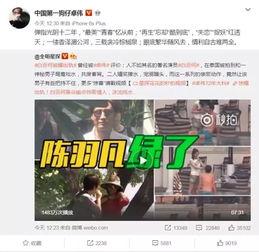 杜导最新爆料消息视频,揭秘影视幕后那些不为人知的秘密 第2张 杜导最新爆料消息视频,揭秘影视幕后那些不为人知的秘密 第2张